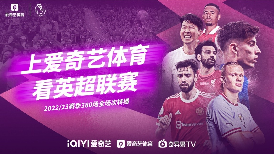 更强敌手的