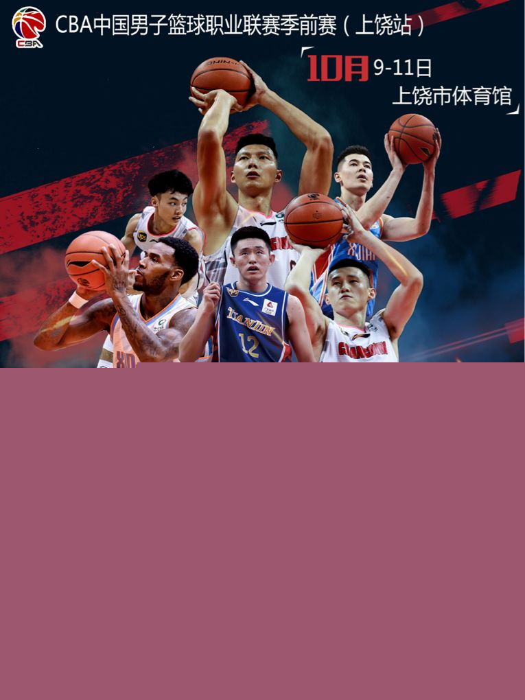 这不仅是对