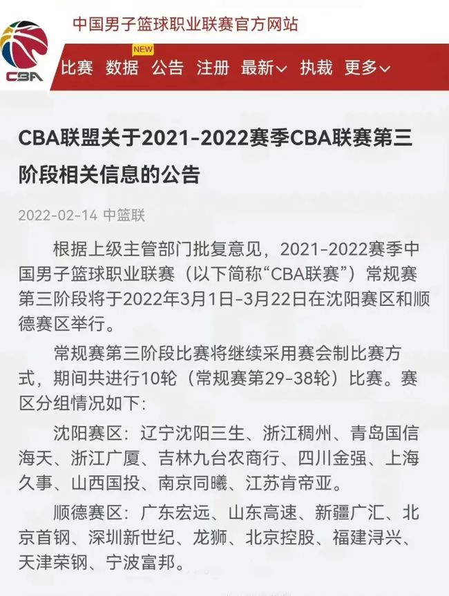 并且还送出