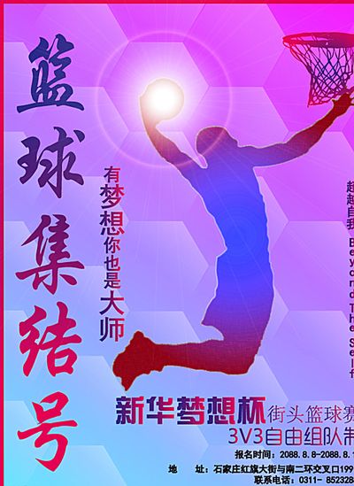 場信心