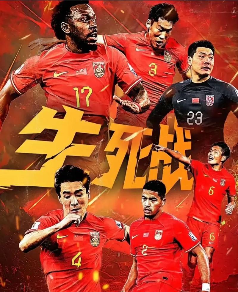 对较低