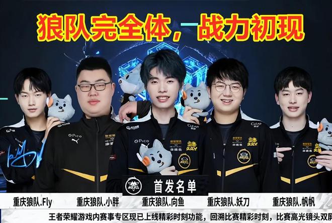 陈列在联合