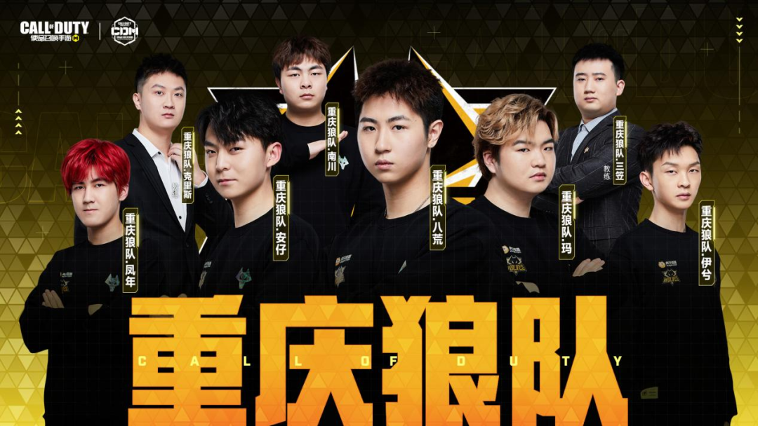 队的贡献却 队的贡献却