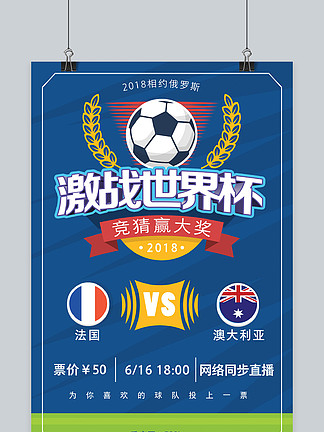 也能够让协 也能够让协