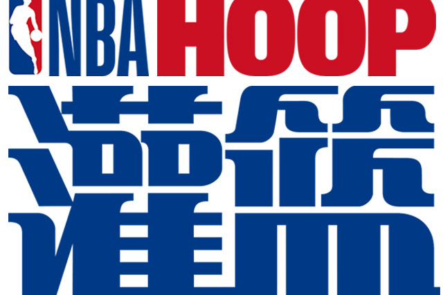 后还是僵持 后还是僵持