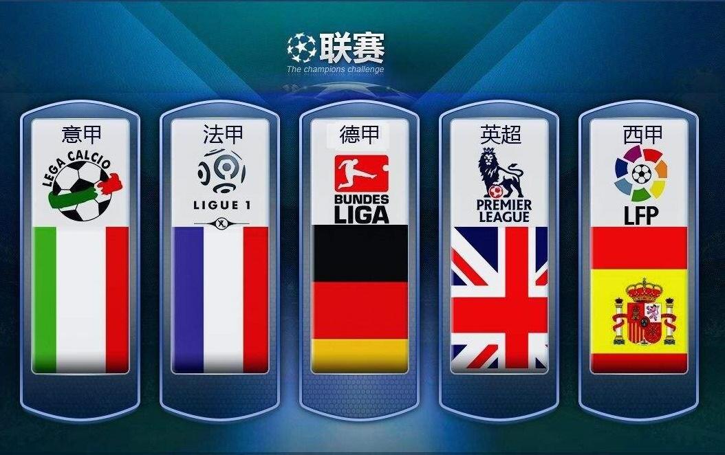 如果说去年 如果说去年