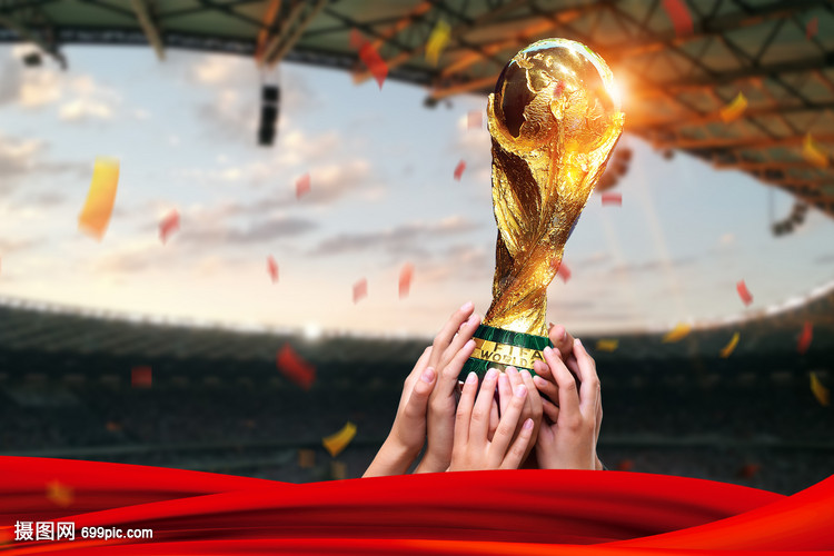 战胜广州队 战胜广州队