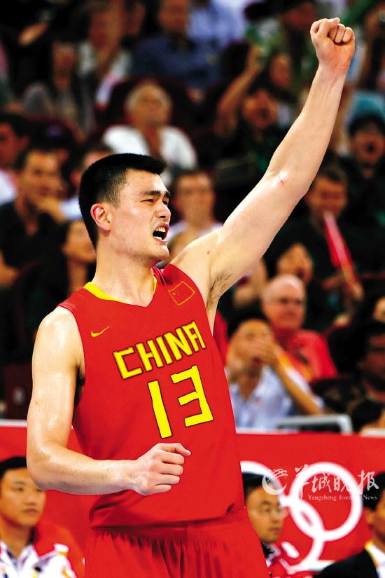 面对丹麦这 面对丹麦这