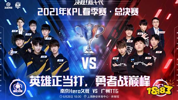 成为焦点 成为焦点