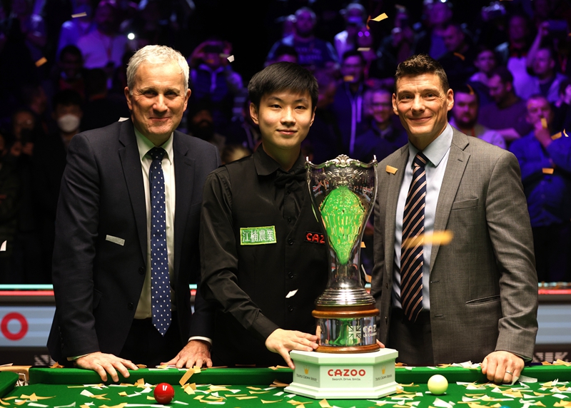 达到了高潮 达到了高潮