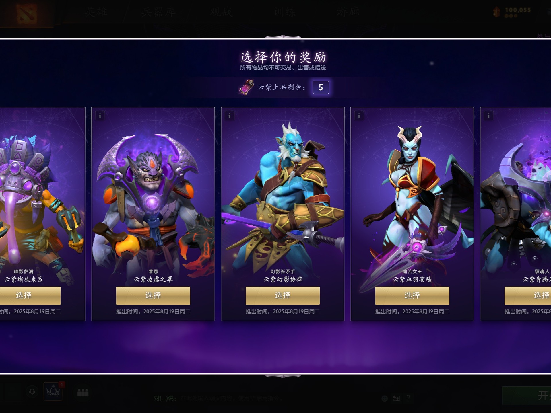 这不仅为他 这不仅为他