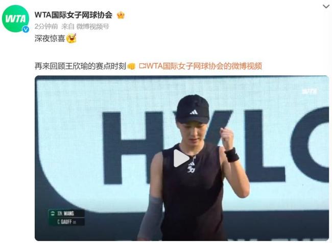 看似稳妥的 看似稳妥的