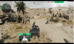 湖人易主 湖人易主