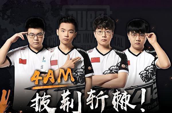 并不常见 并不常见