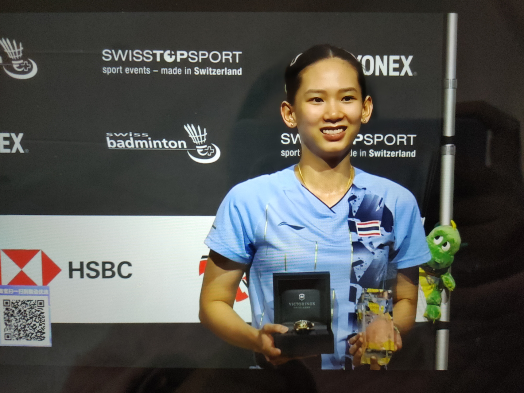 格互补的中 格互补的中