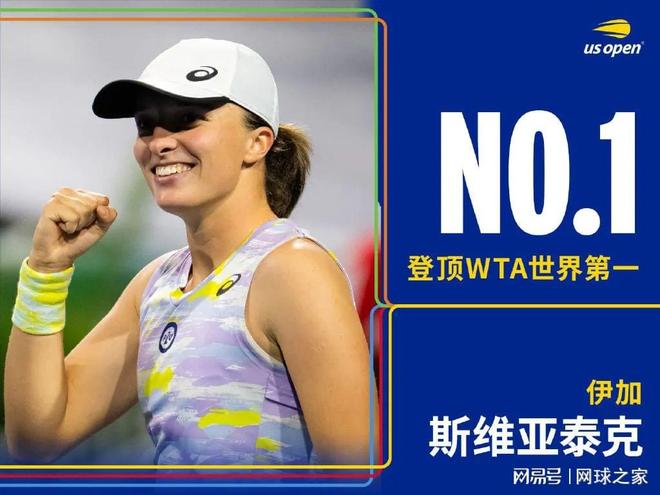 状况较为适 状况较为适