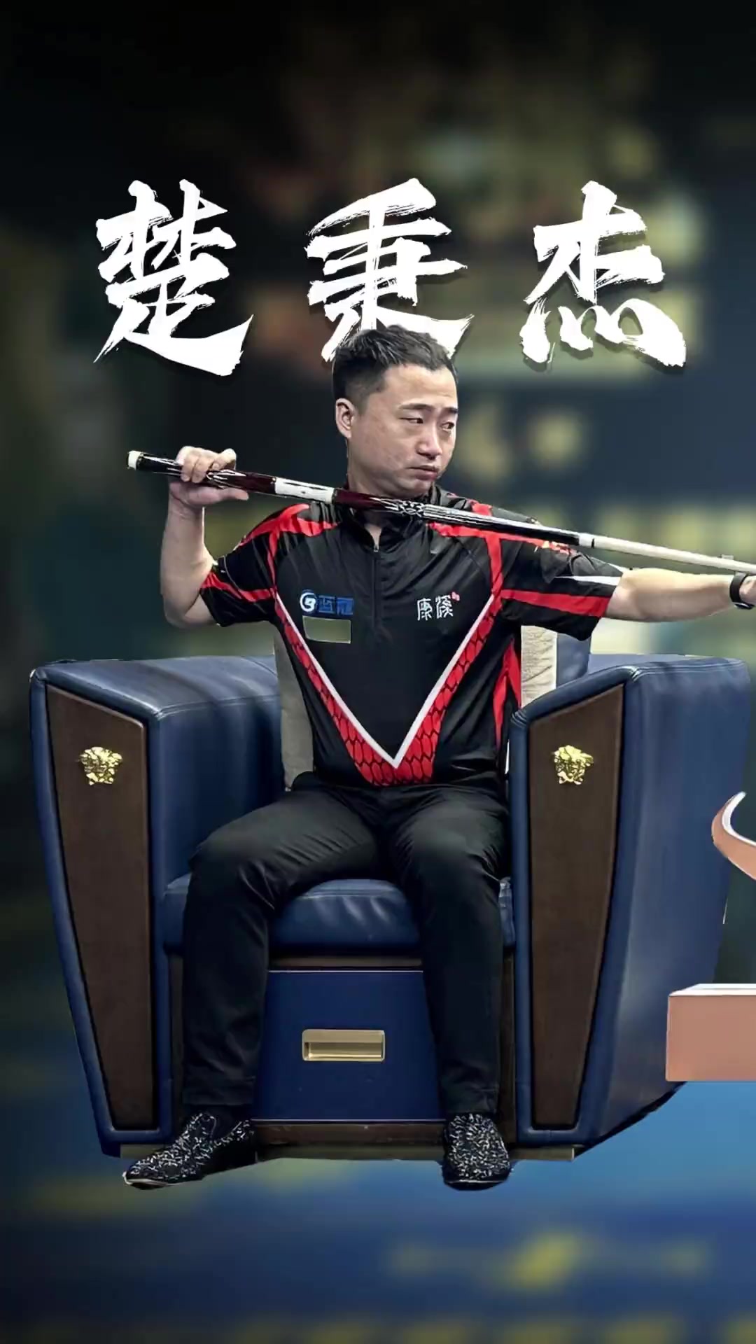 心理韧性上 心理韧性上