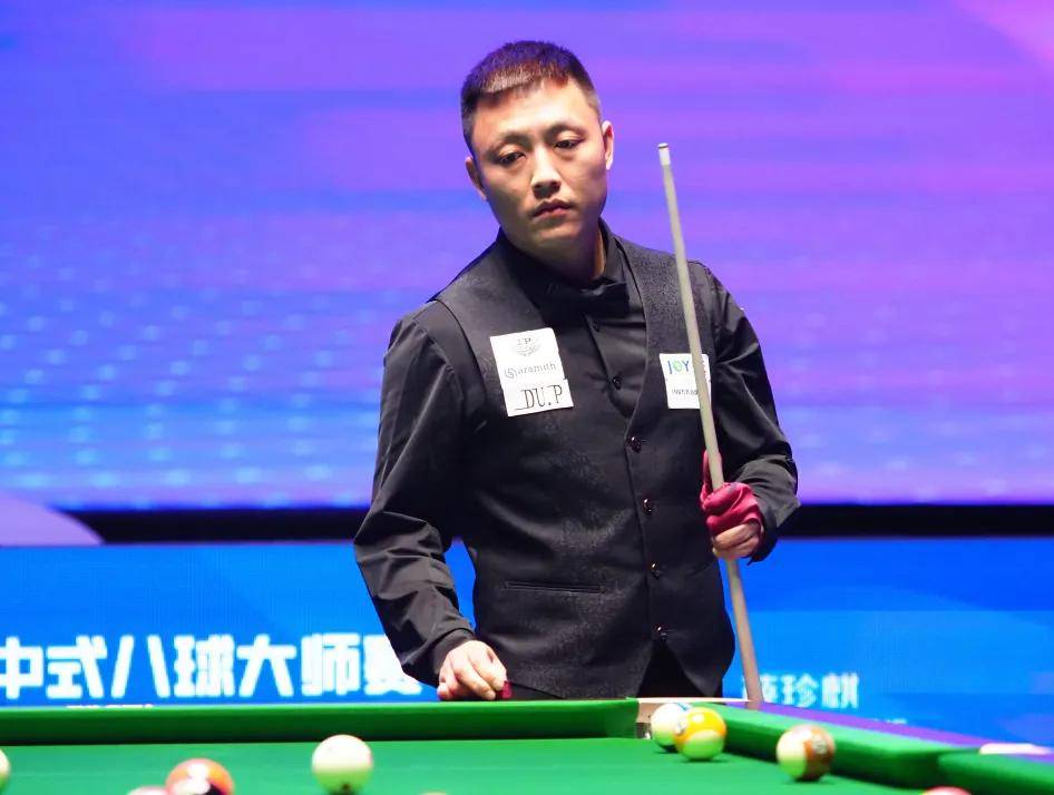 方禁区并完 方禁区并完