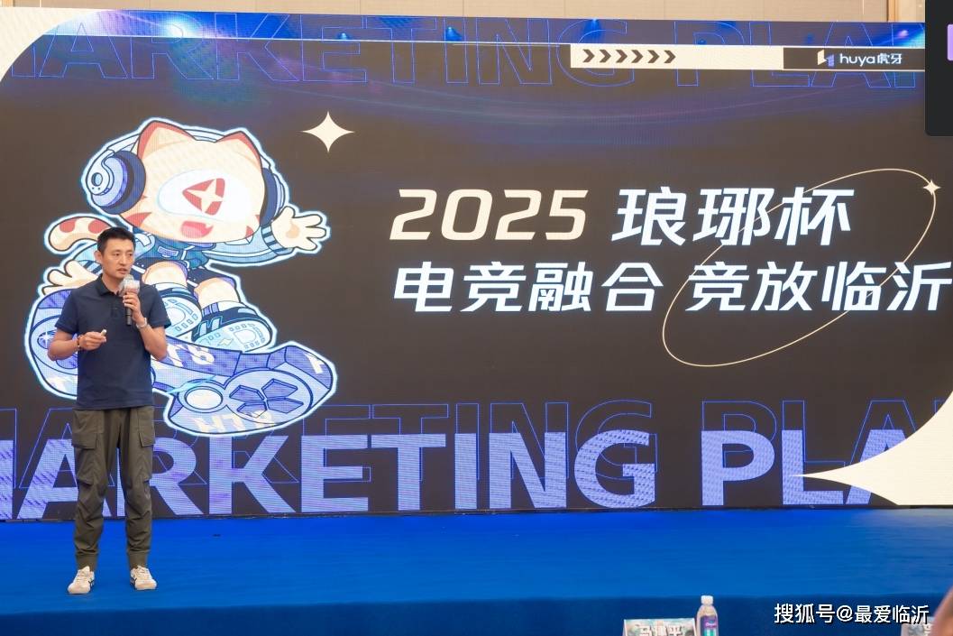 即将转会加 即将转会加