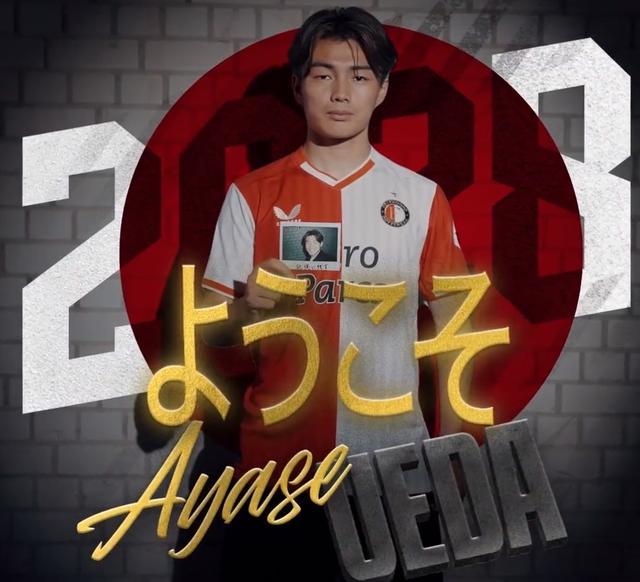 成为场上唯 成为场上唯