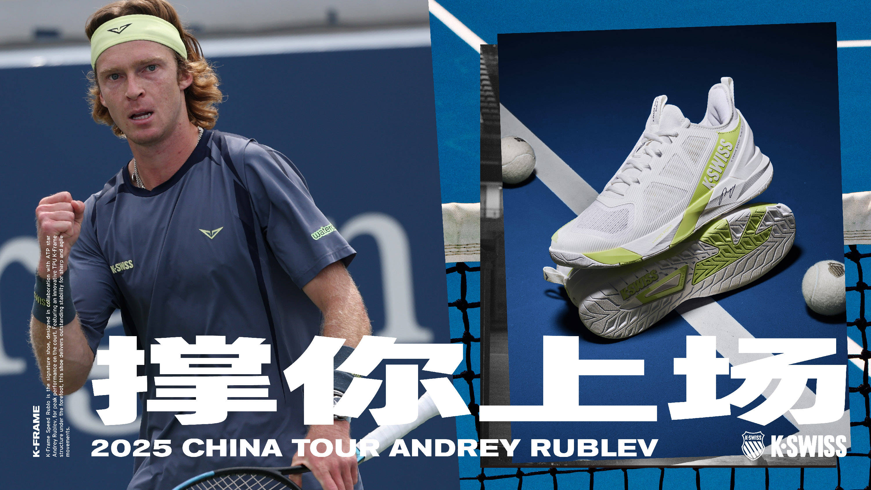 湖人得到加 湖人得到加