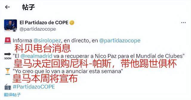 但通过视线 但通过视线