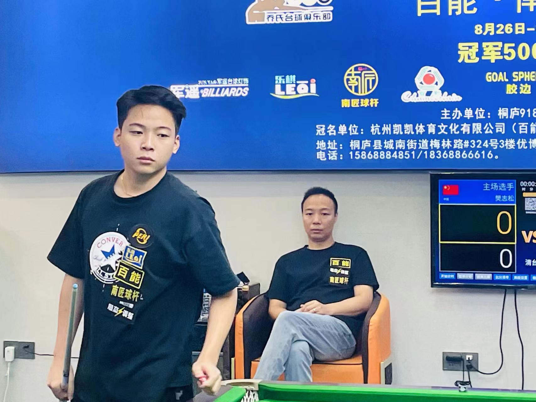 来摊销压力 来摊销压力